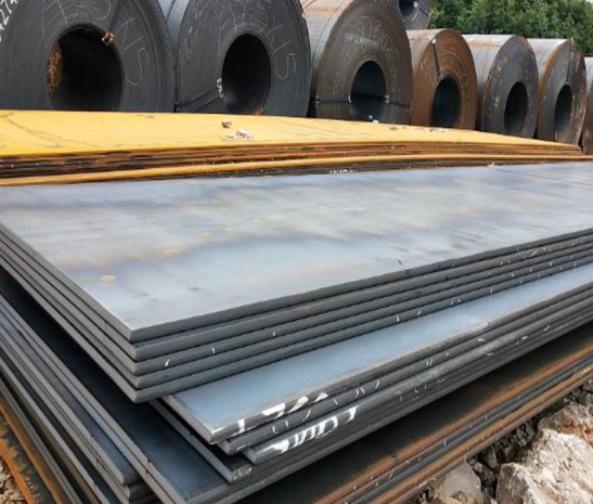 细水乡510L汽车大梁板